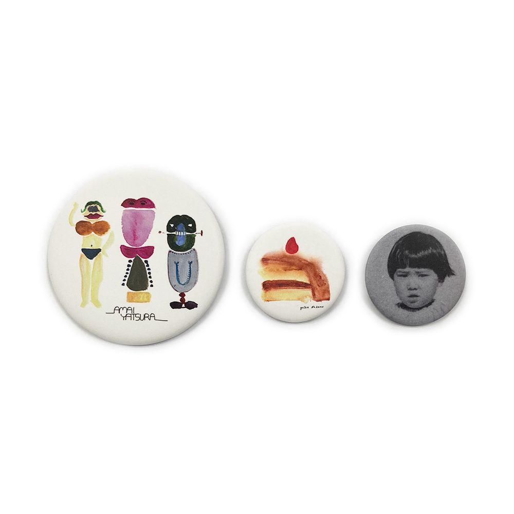 Emonbacca Ego Wrappin Online Store